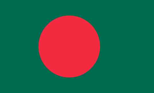 孟加拉国