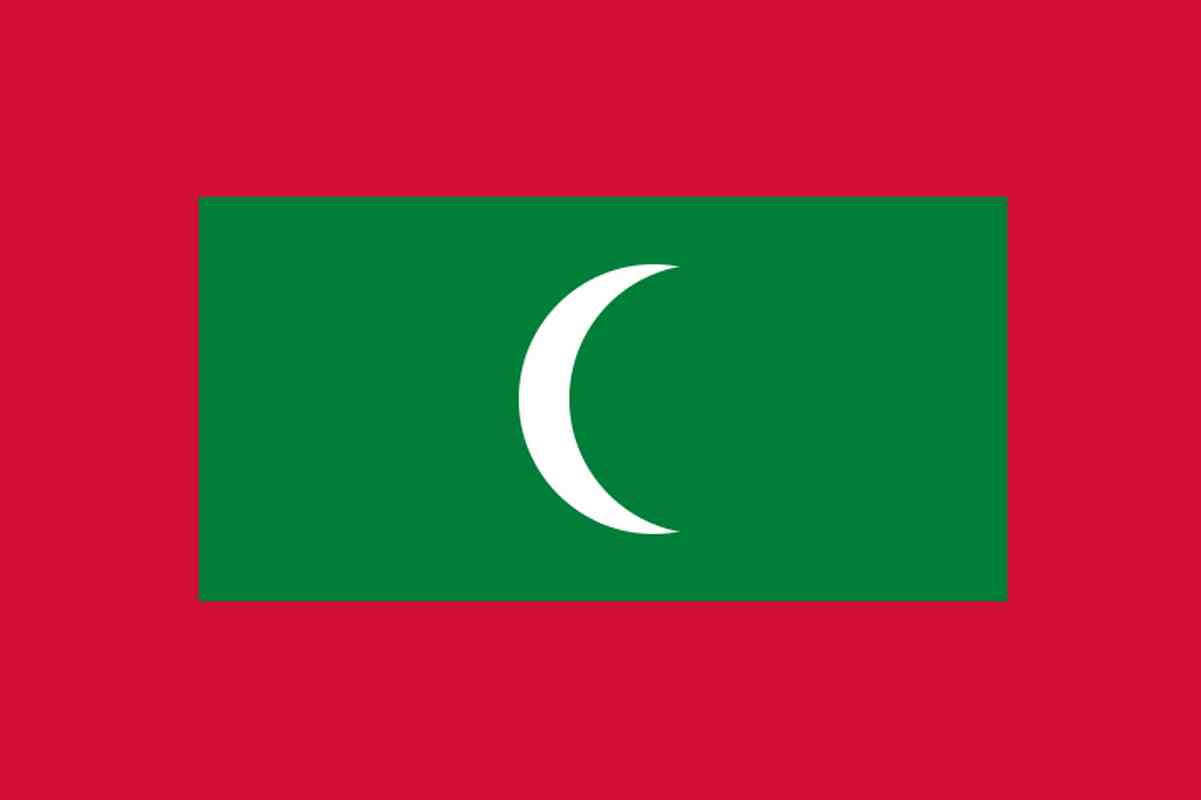 马尔代夫